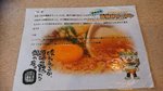 20170904-03_s.jpg