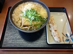 20180807-01_s.jpg