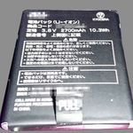 20181106-01_s.jpg