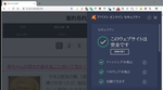 20191127-11.jpg