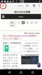 20191205-04_s.jpg
