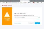 20191206-10_s.jpg